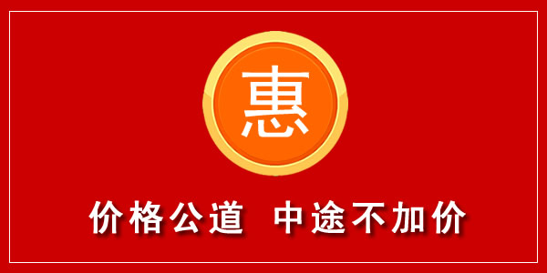 西湖區(qū)中巴車租賃代表杭州租車公司發(fā)展新趨勢(shì)